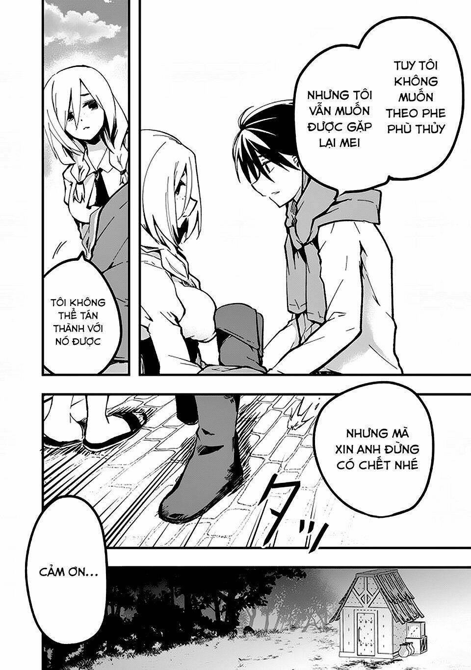 walpurgis no yoru ni chapter 4 15