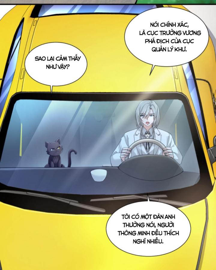 học cùng em gái, tôi bất cẩn vô địch rồi chapter 127 26