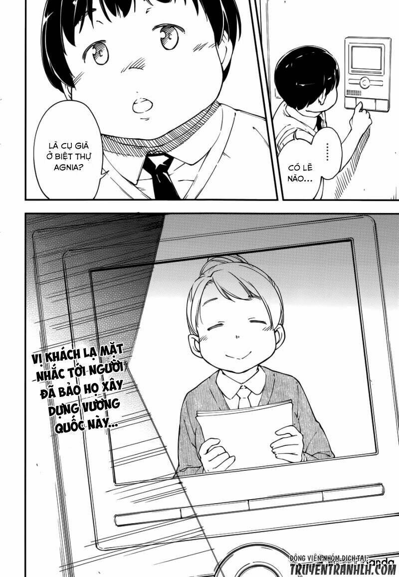 oukoku game chapter 18 25