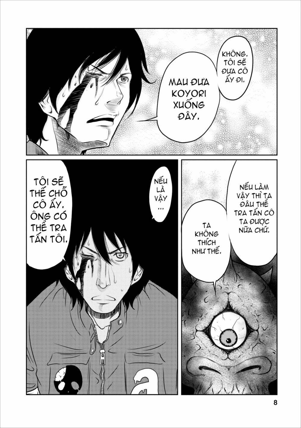 jigokuren - love in the hell chapter 18 10