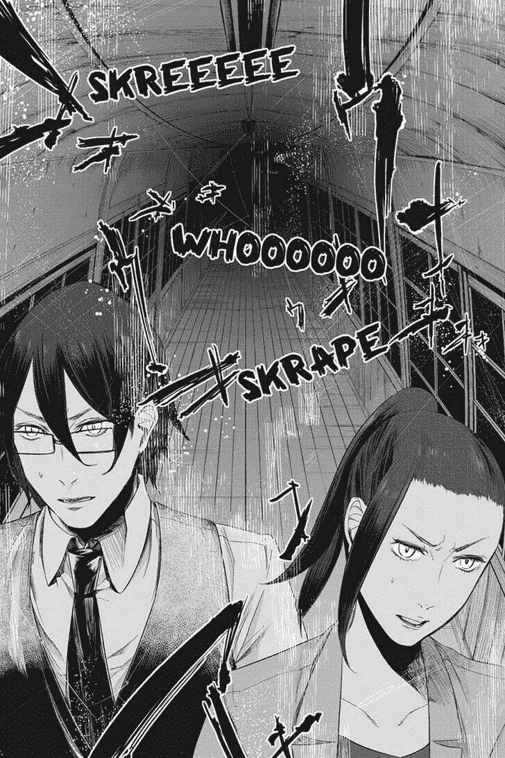 zero - kage miko chapter 14 11