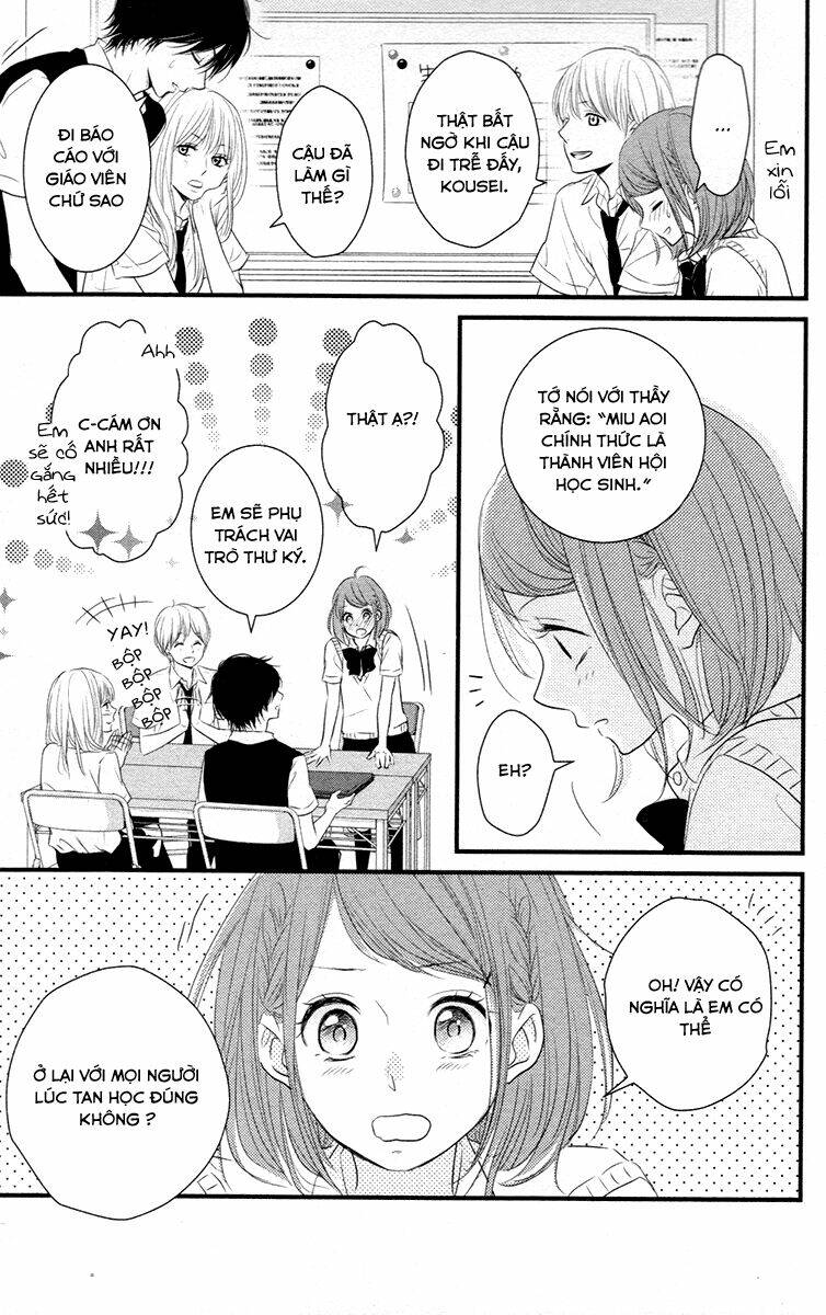 hiren trip chapter 8 24