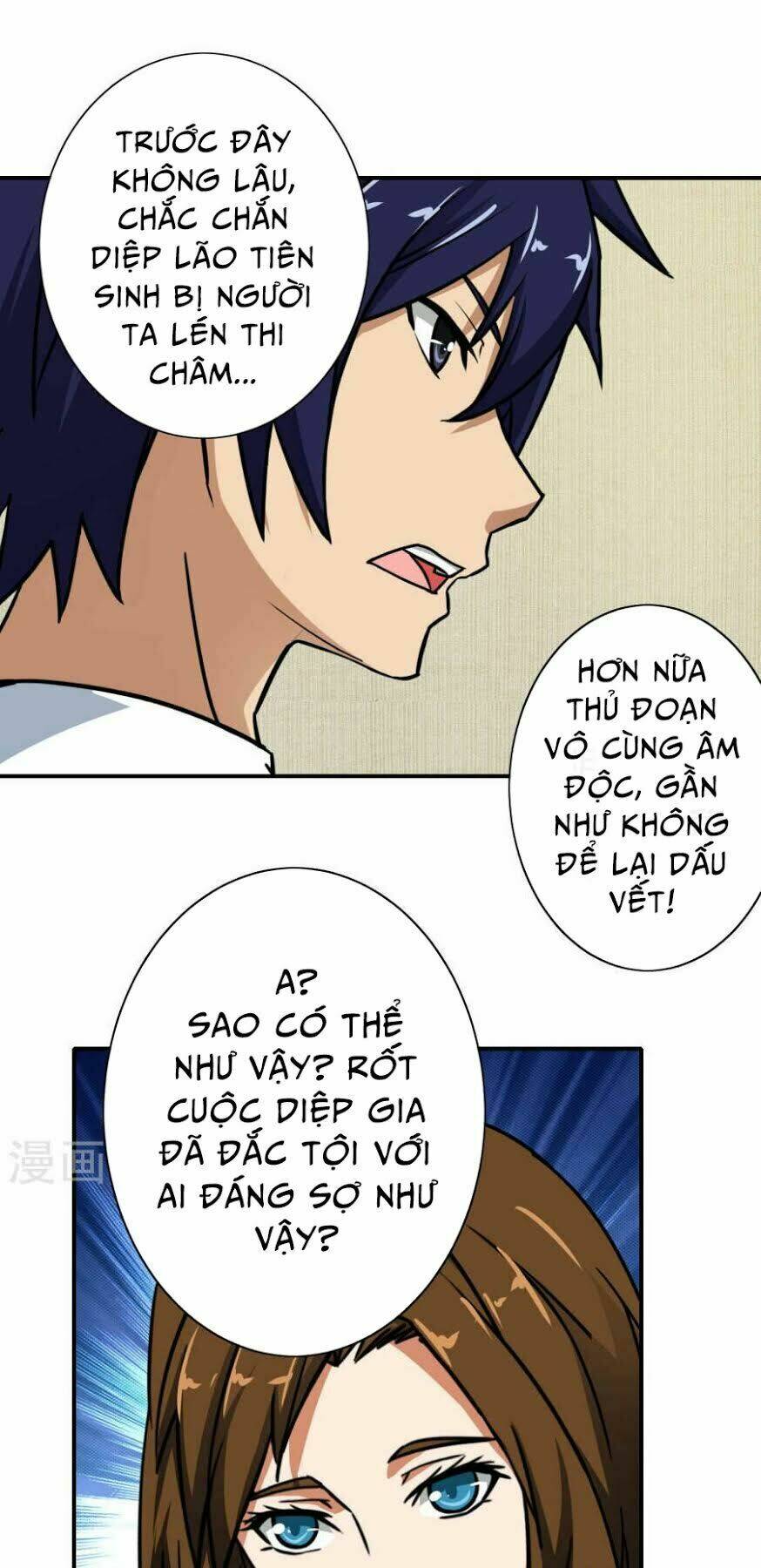 hộ hoa cao thủ tại đô thị chapter 21 16