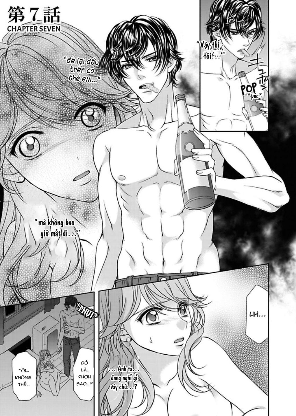 fake love chapter 7.1 1