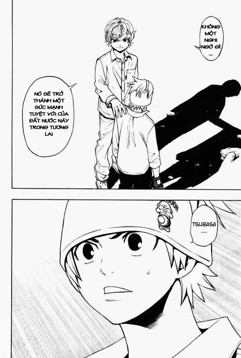 daikusei kuuki heishidan chapter 1 48