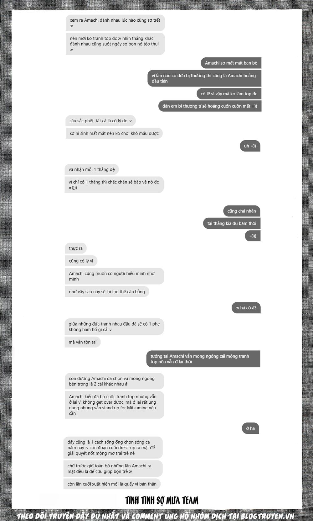 a-bout! chapter 156 19