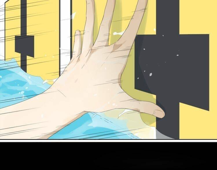 phi ngư chapter 1 49