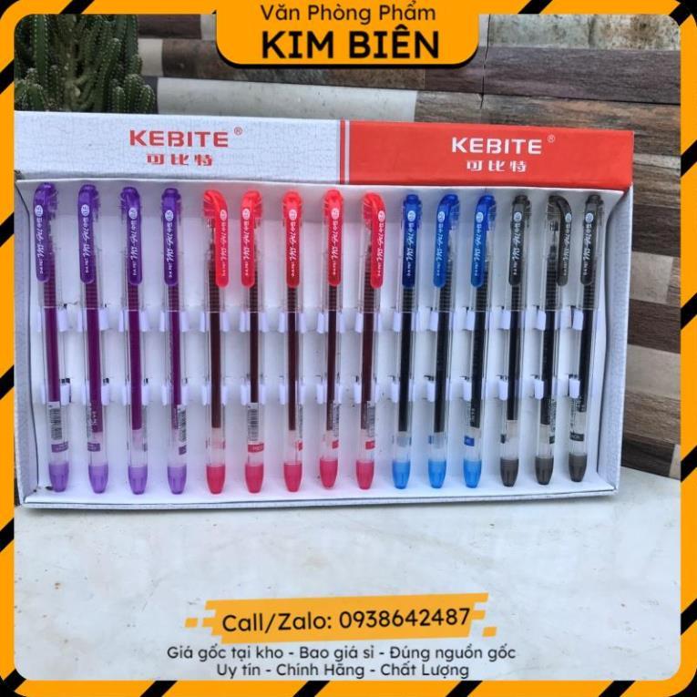 ️sỉ vpp,sẵn hàng️ Bút gel MyGel - 0.5mm (Cây) 5.0 mực tím,xanh,đỏ ,đen - VPP Kim Biên