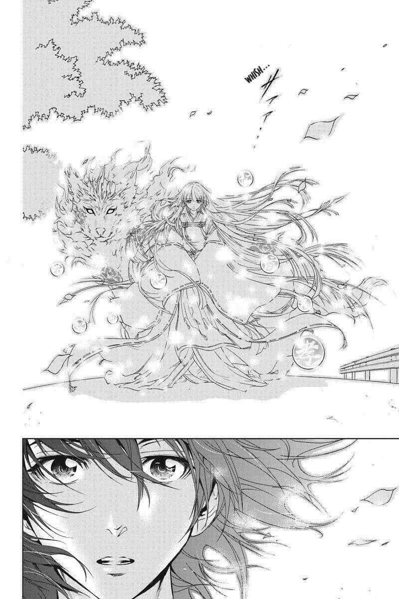 tokku hakkenshi chapter 1 24