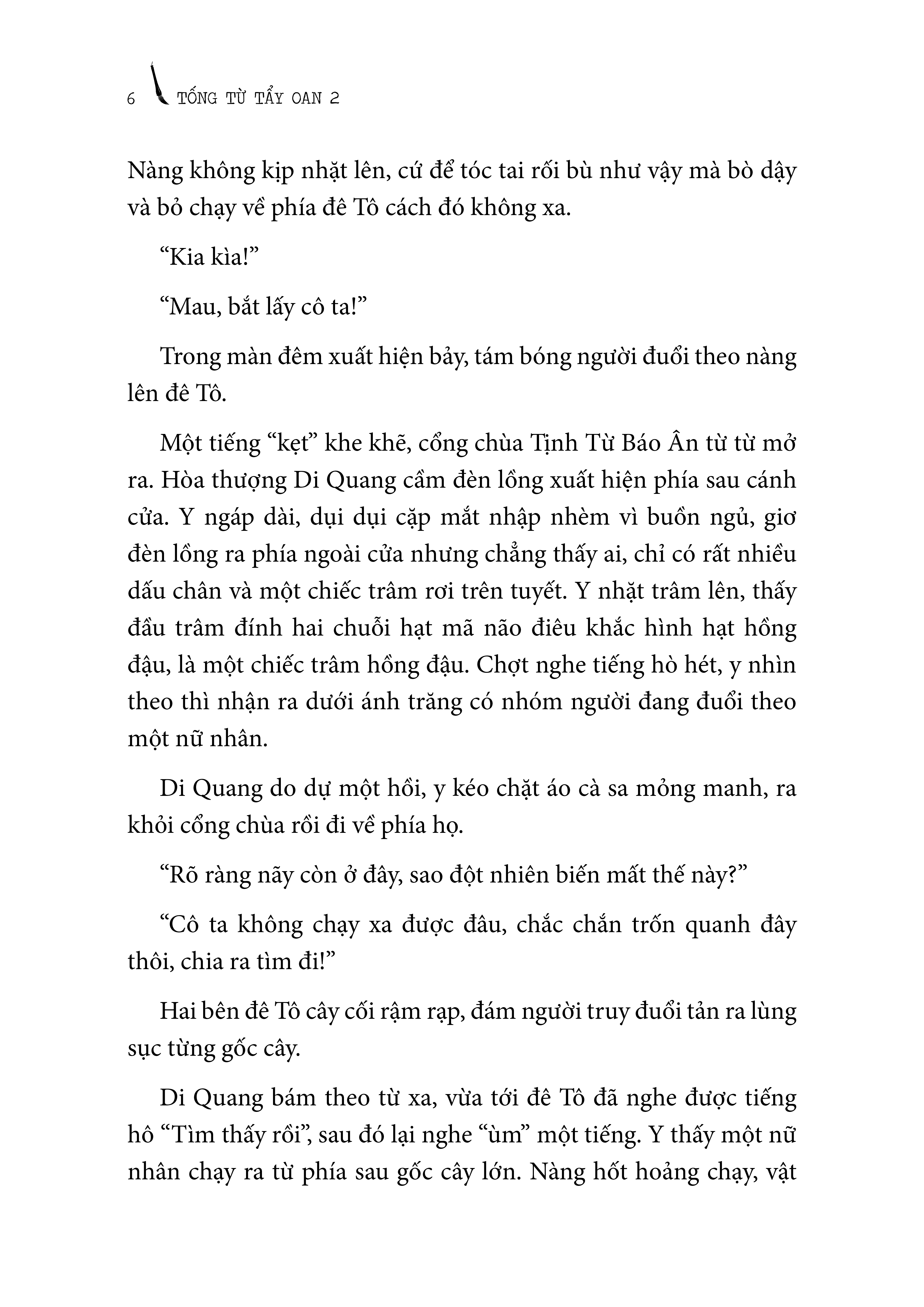 Sách Tống Từ Tẩy Oan - tập 2 - Vu Đồng