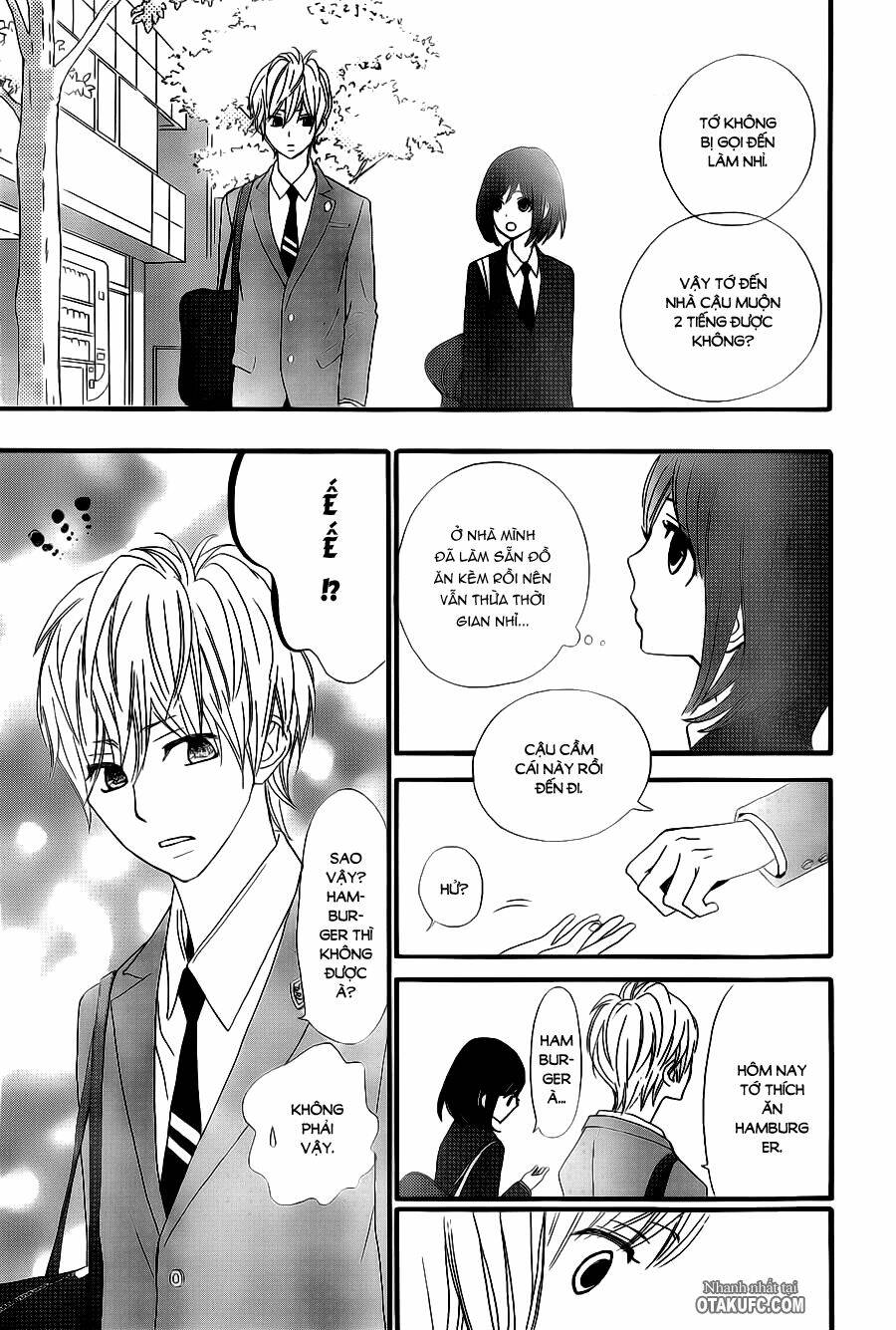 rere hello chapter 14 5