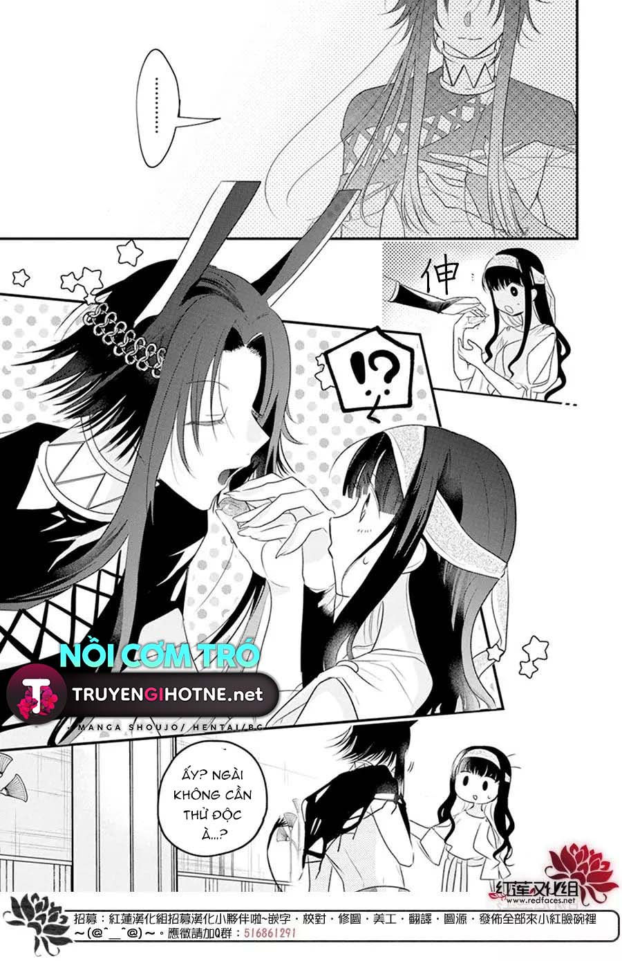 merritt và vị thần ai cập rảnh rỗi chapter 7.2 11