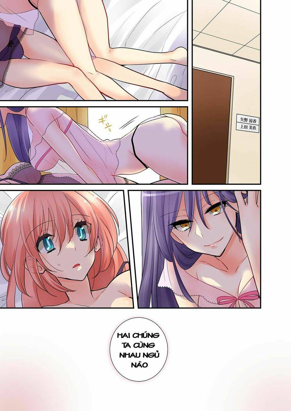 watashi wa...yuri no hana ? chapter 5 4