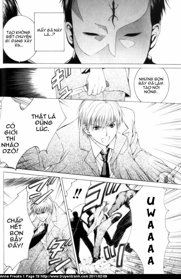 anne freaks chapter 3 14