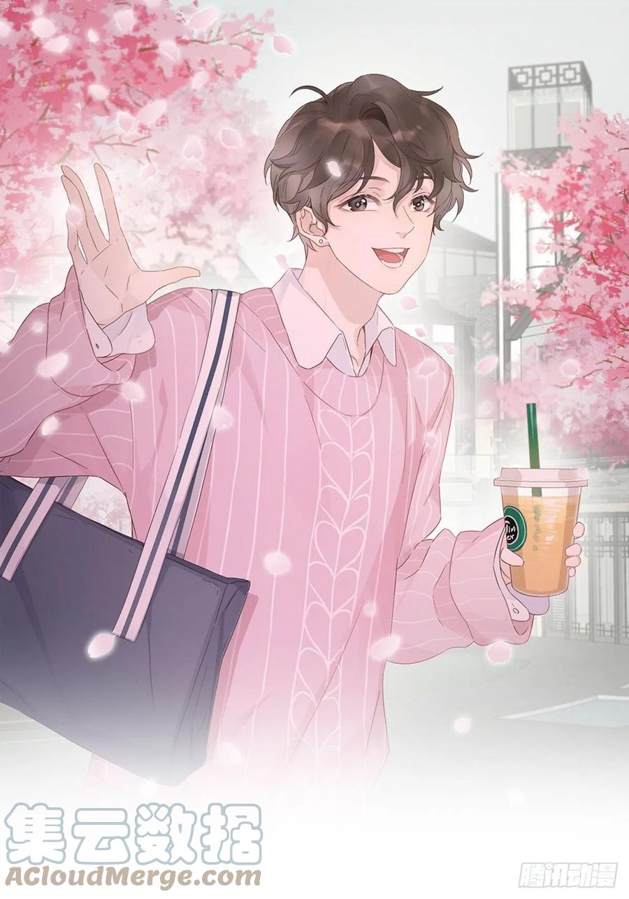 hôm nay nam giả trang nữ vẫn chưa được cầu hôn! chapter 66 1