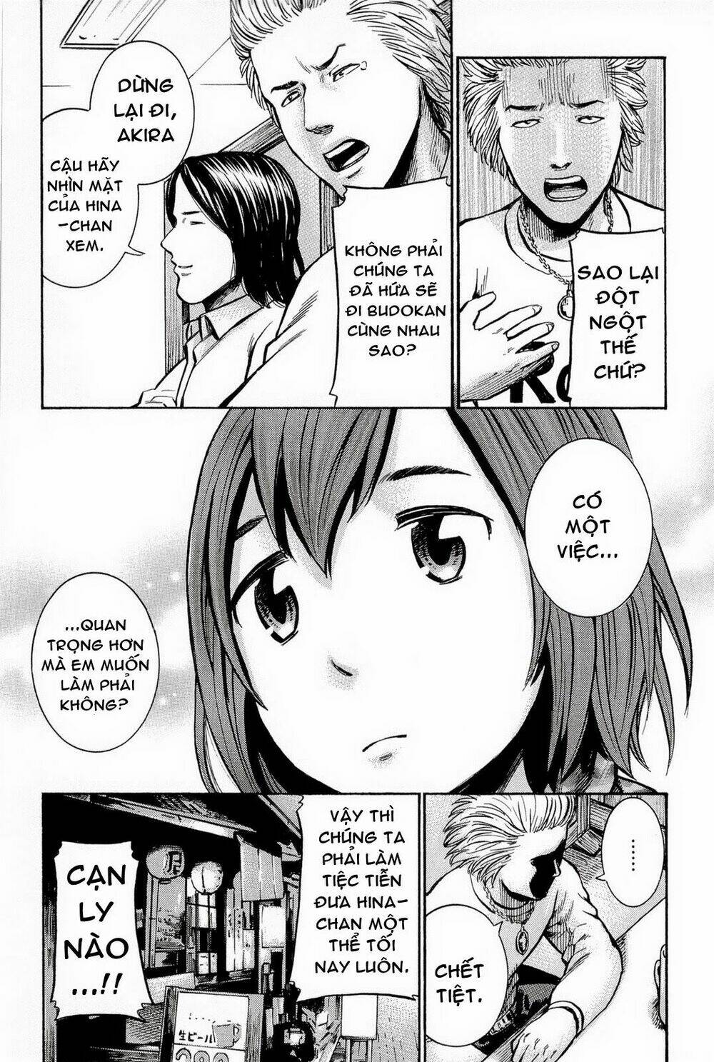 anh chàng yakuza và cô nàng siêu năng lực chapter 9 46