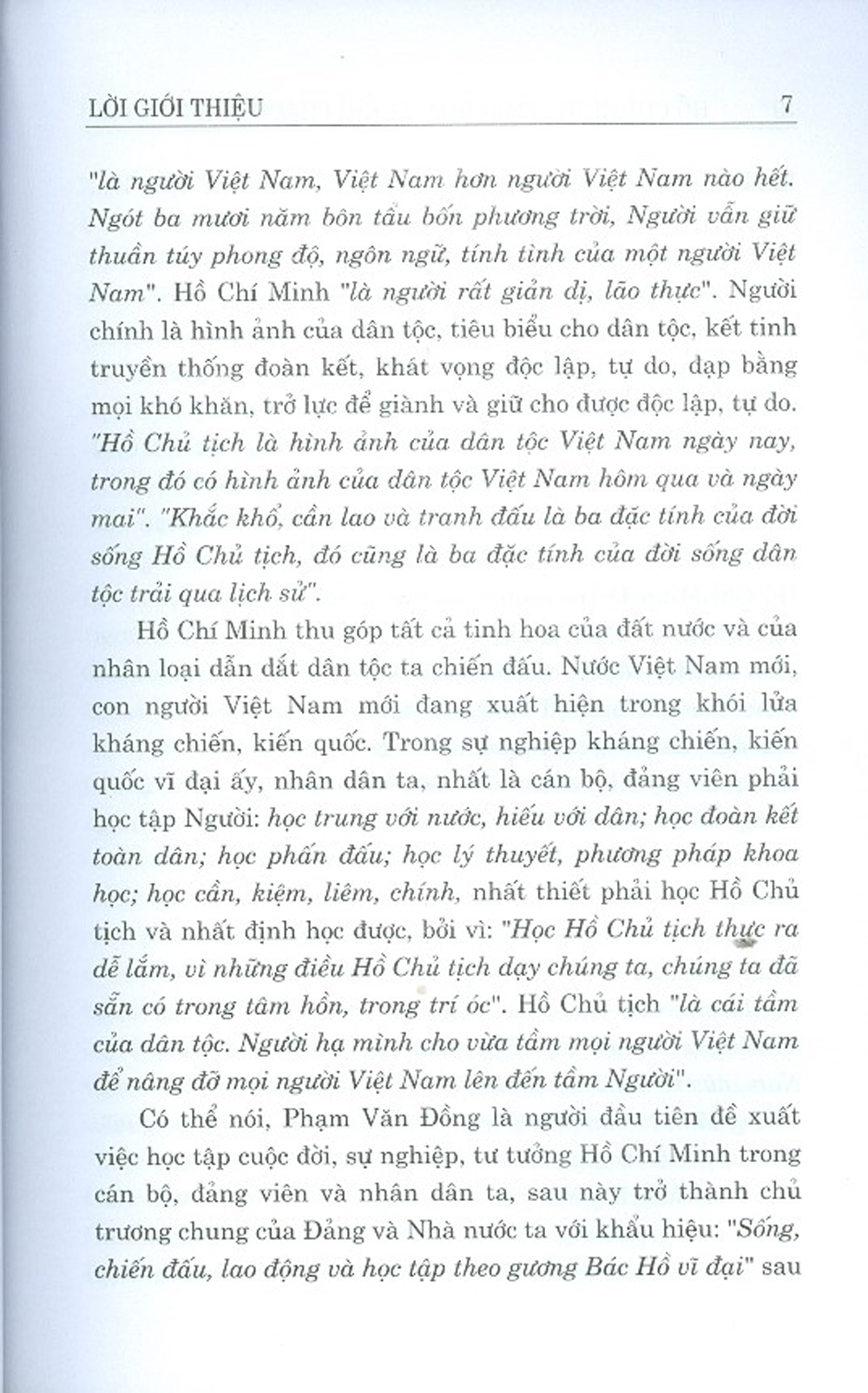 Hồ Chí Minh -  Tinh Hoa Và Khí Phách Của Dân Tộc (Tái bản)