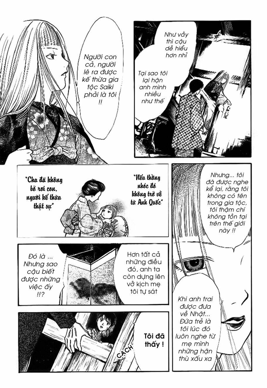 sakura gari chapter 8.2 11