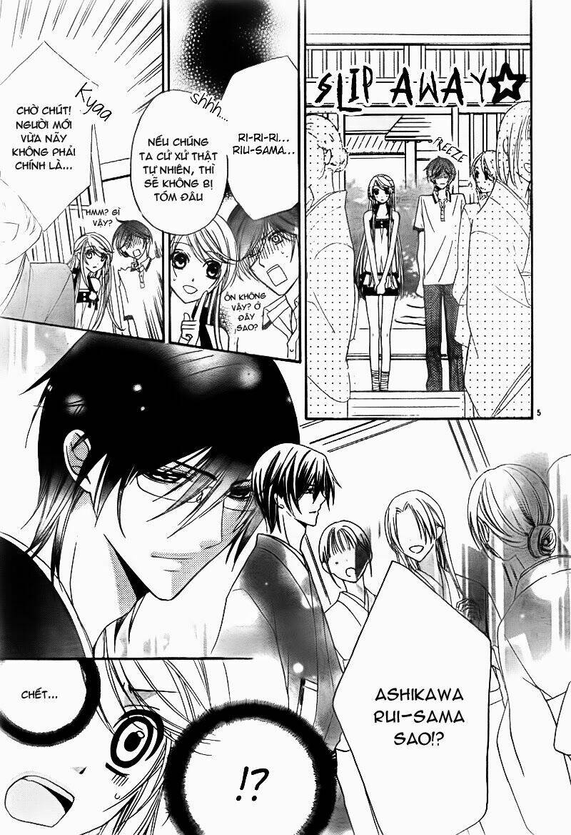 akaki tsuki no mawaru koro chapter 2 6