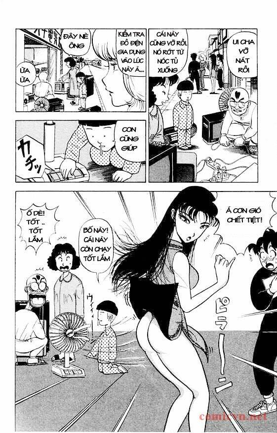 ultimate!! hentai kamen chapter 25 8