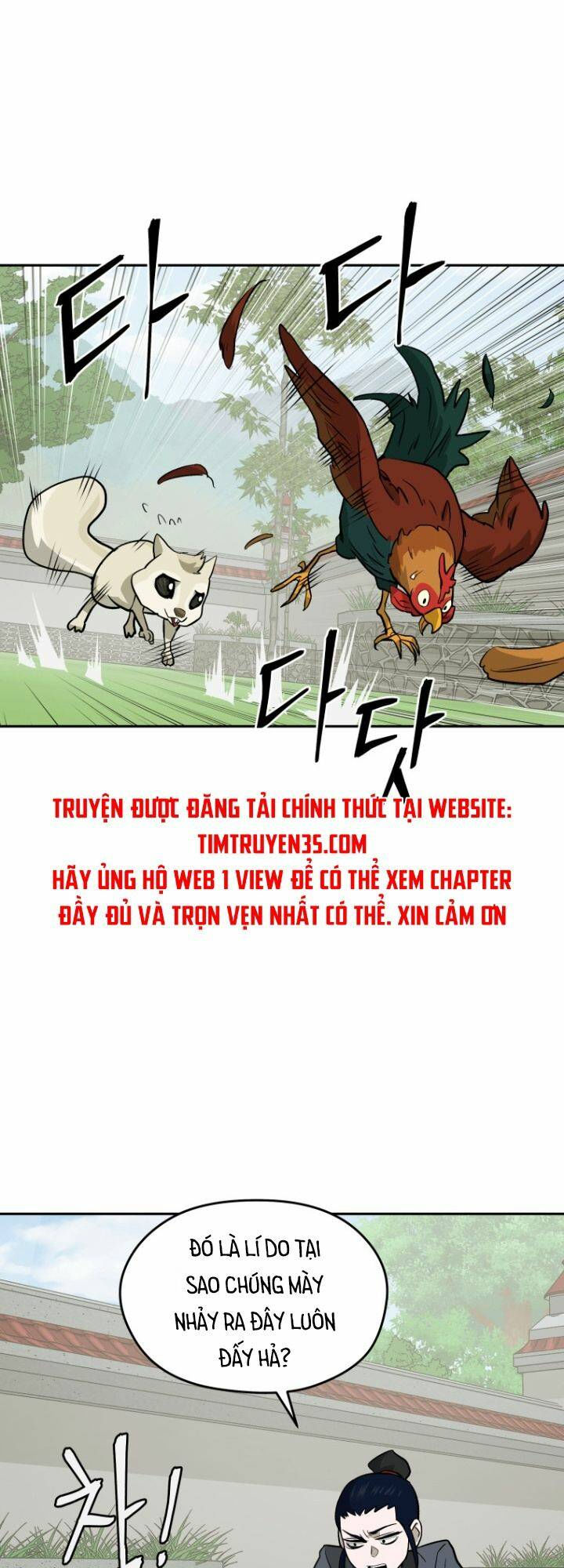 Thái Thú Kang Jin Lee M Chapter 17 - Next Chapter 18