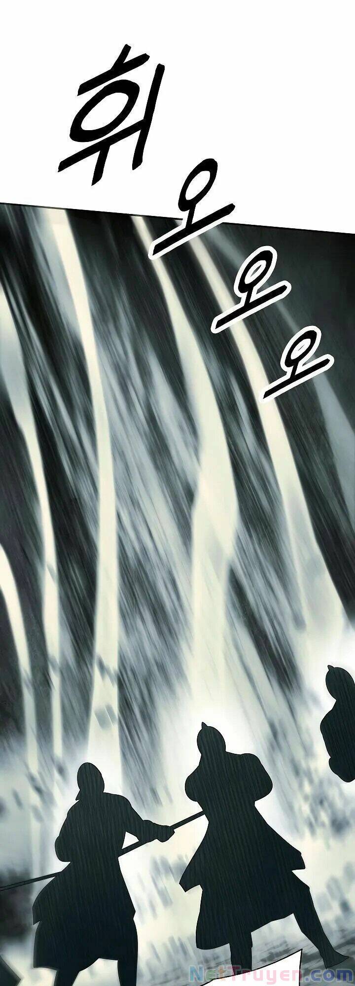 bất bại chân ma chapter 83 12