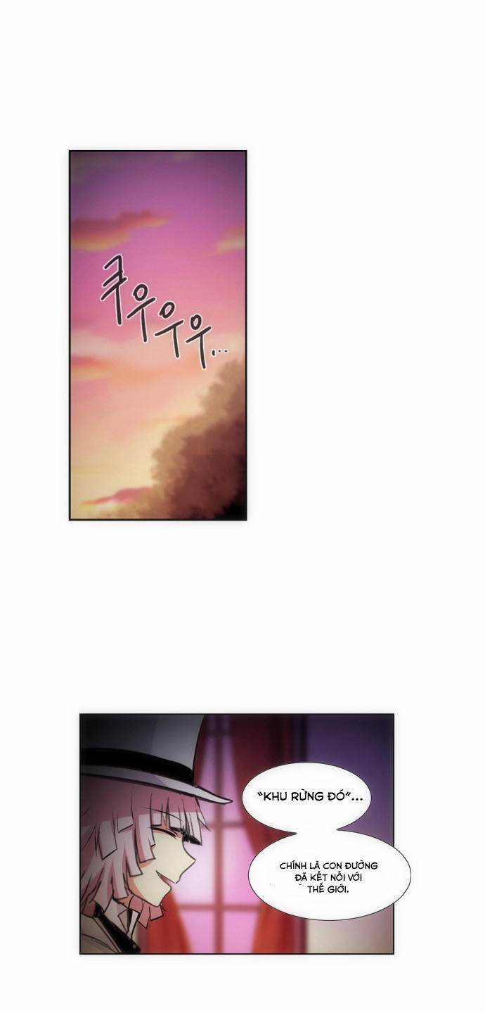 crepuscule (yamchi) chapter 116 2