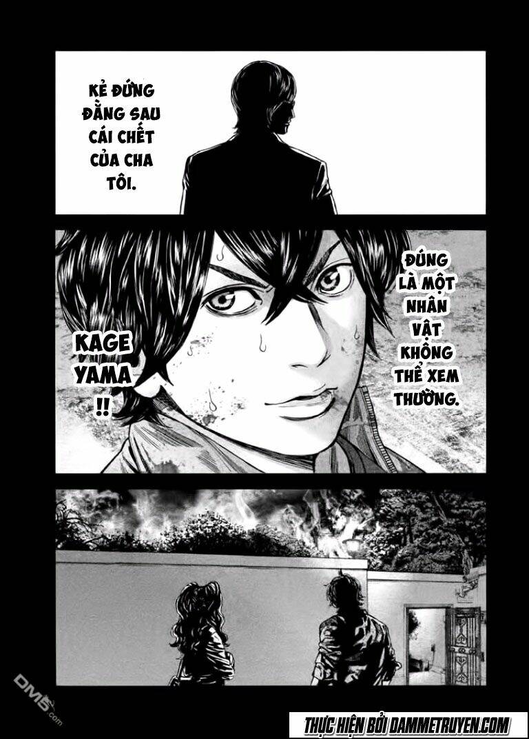 psycho bank chapter 11 16