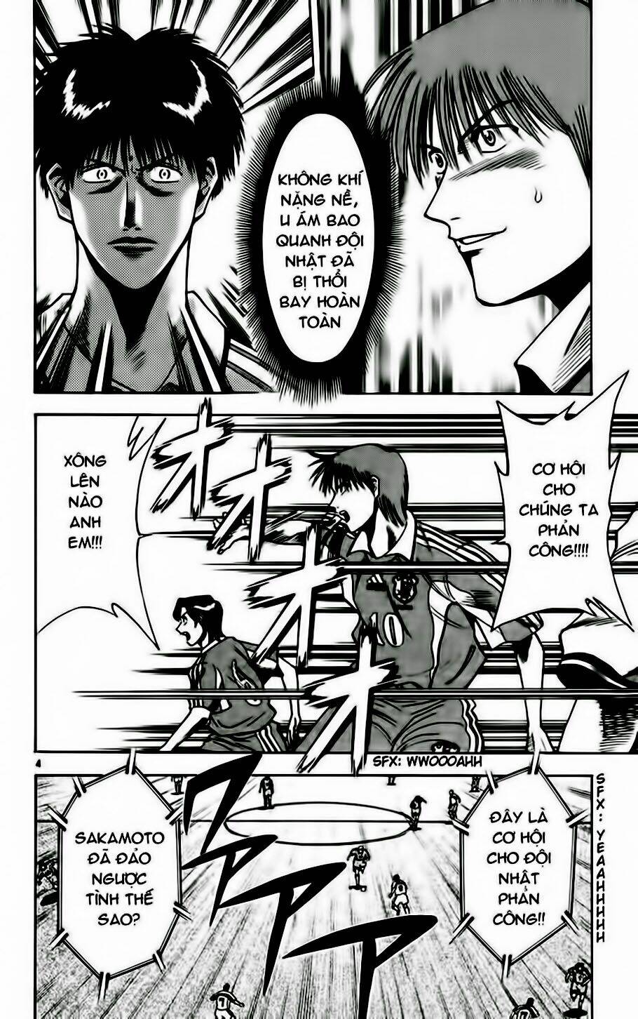 fantasista bản vip chapter 66 4