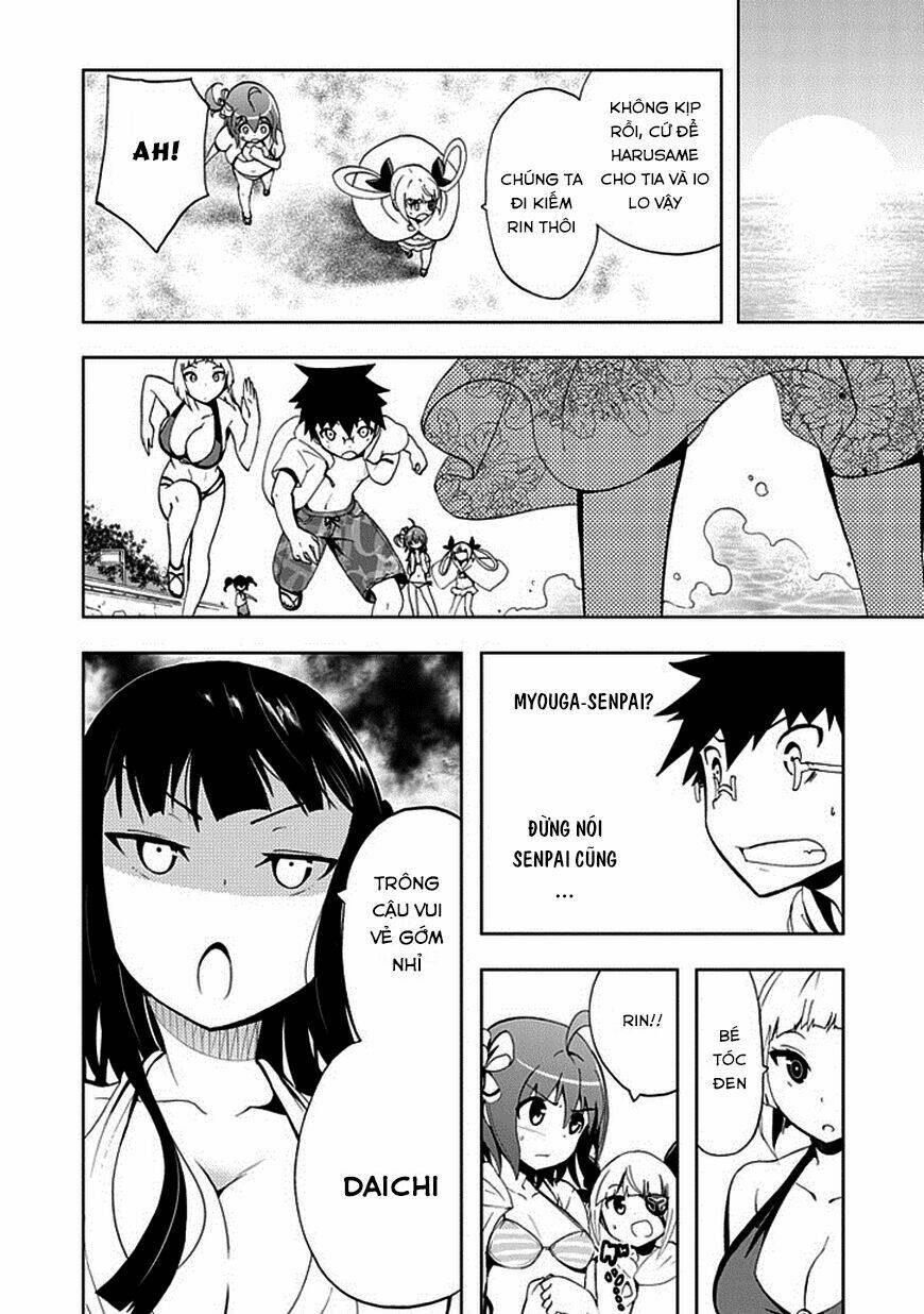 akarui sekai keikaku chapter 17 18