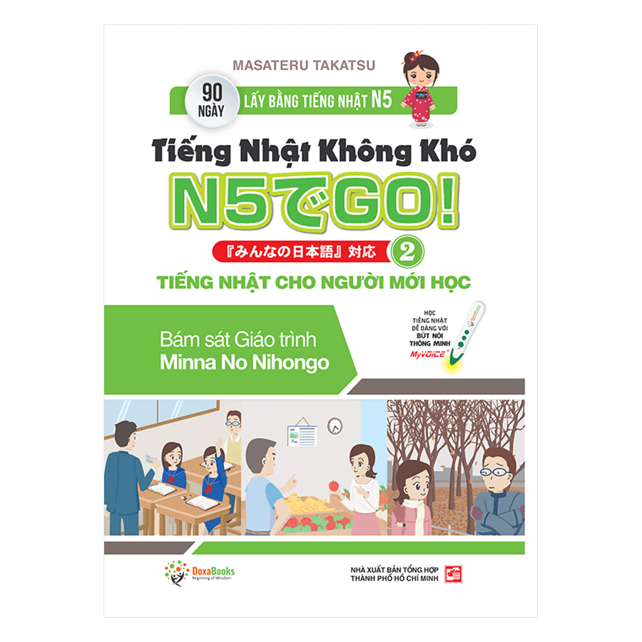 Ganbare - Tiếng Nhật không khó - Quyển 2