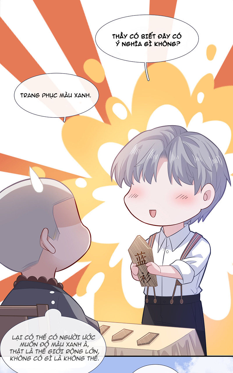 cái thùng cơm sát vách chapter 70 21