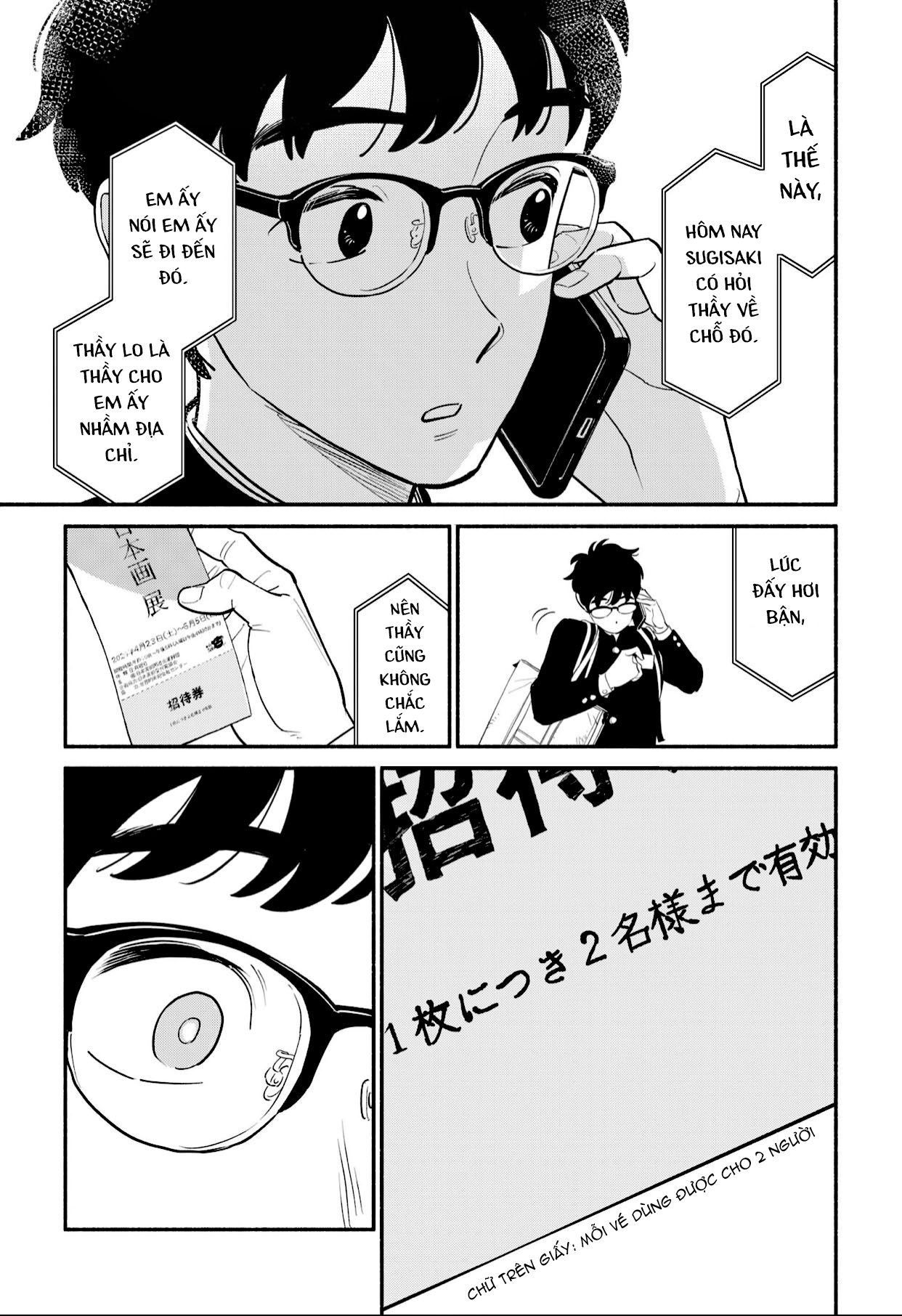 tình đầu ngây ngô chapter 4 17