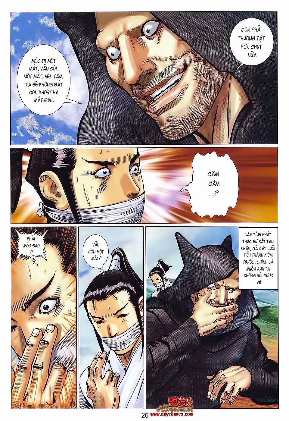 tuyệt thế vô song 2 chapter 115 25