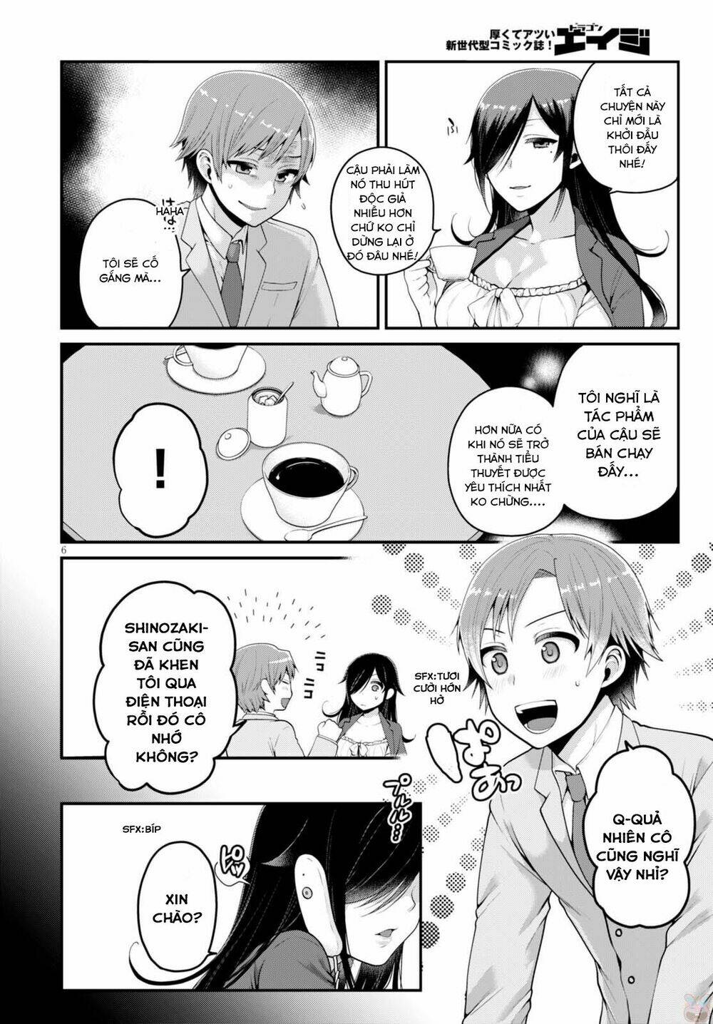 em gái tôi là một tiểu thuyết gia chapter 2 9