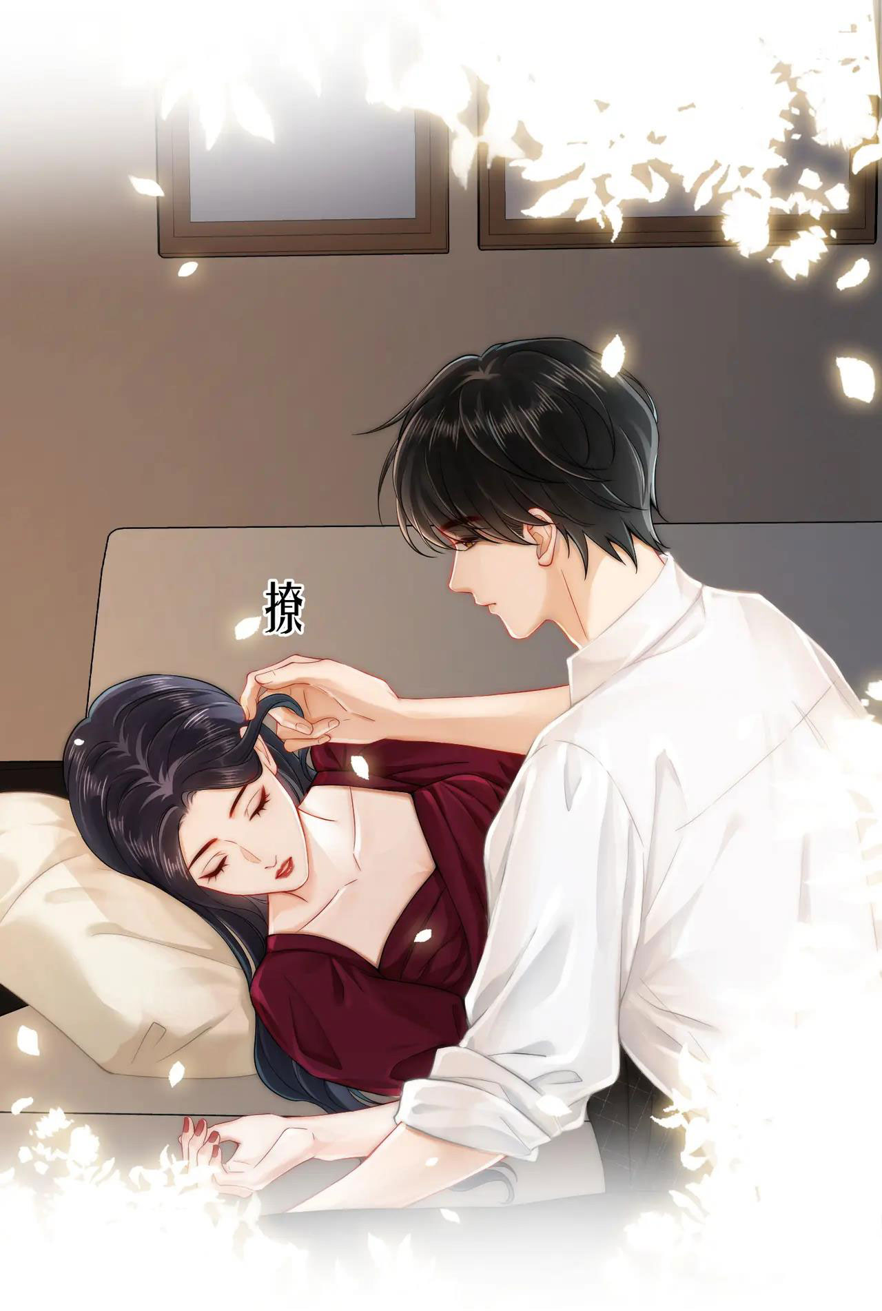 hôn nhân ngọt ngào đến tận xương chapter 5.2 11