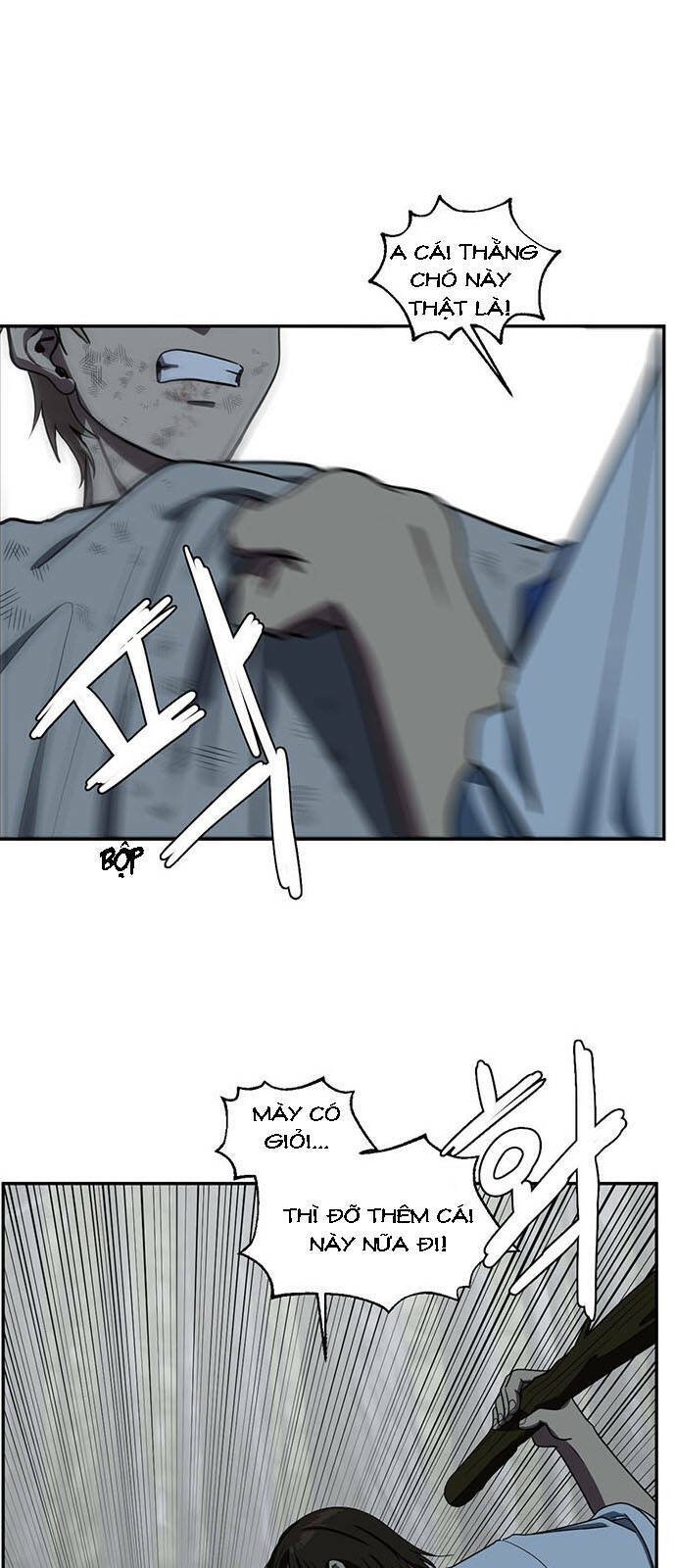 change me chapter 26 13