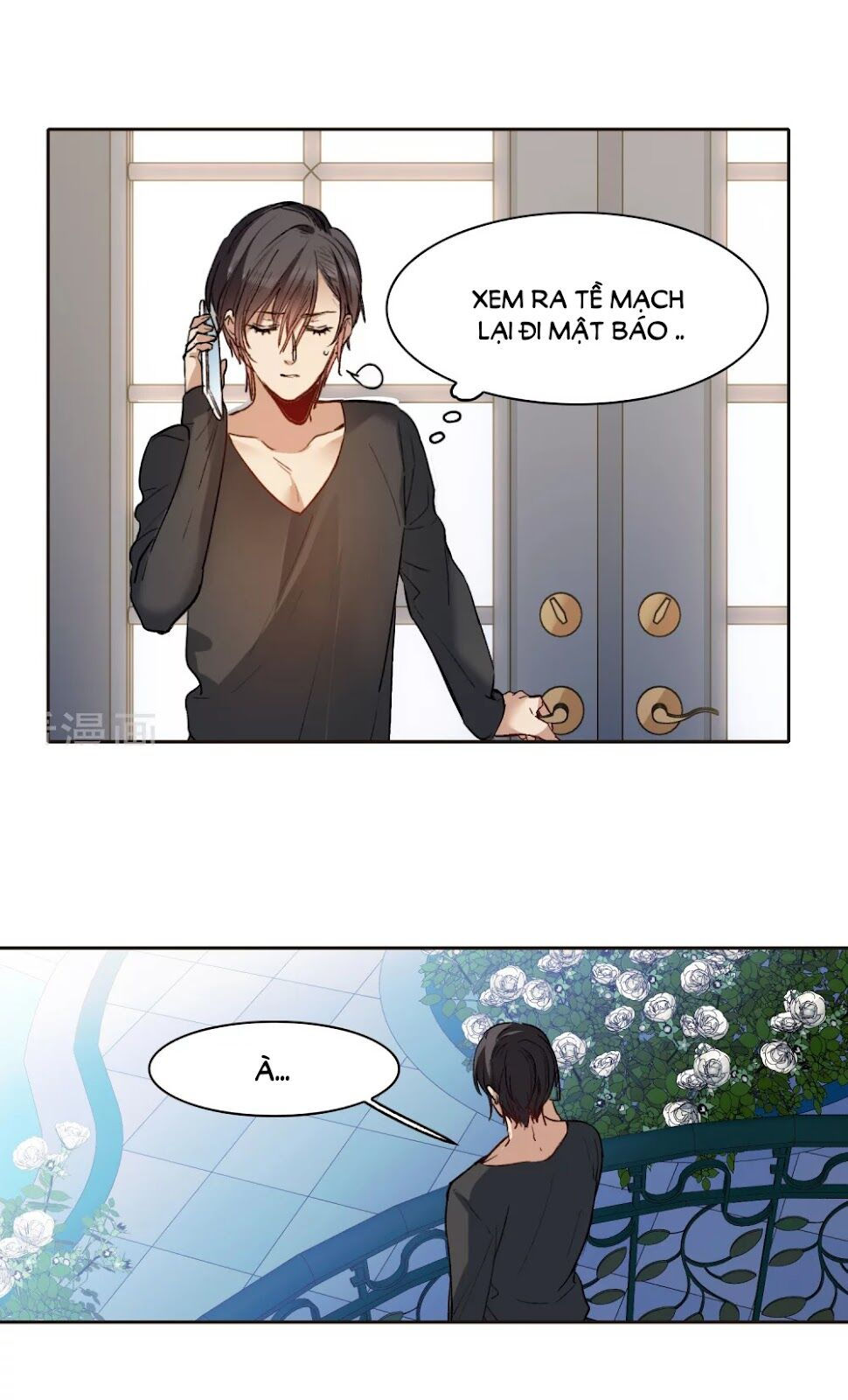 thế giới đệ nhất cự tinh chapter 28.2 17