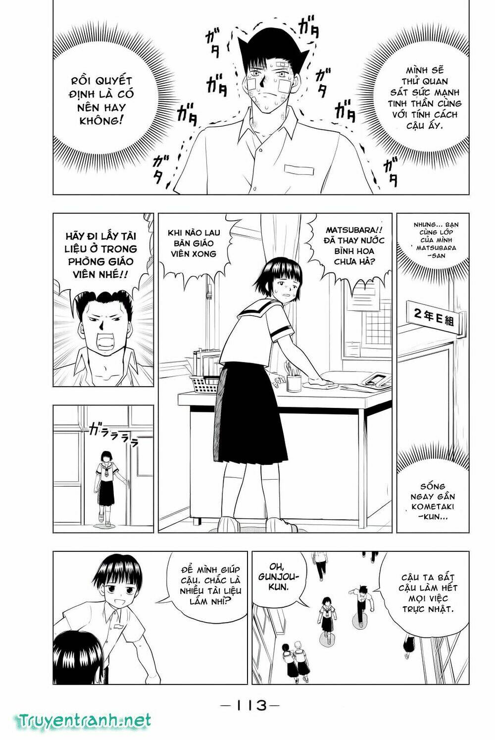 vector ball chapter 3 7