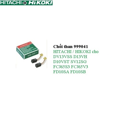 Chổi than máy khoan HITACHI HIKOKI CHÍNH HÃNG 999041 cho DV13VSS D13VH D10VST SV12SG FCJ65S3 FCJ65V3 FD10SA FD10SB
