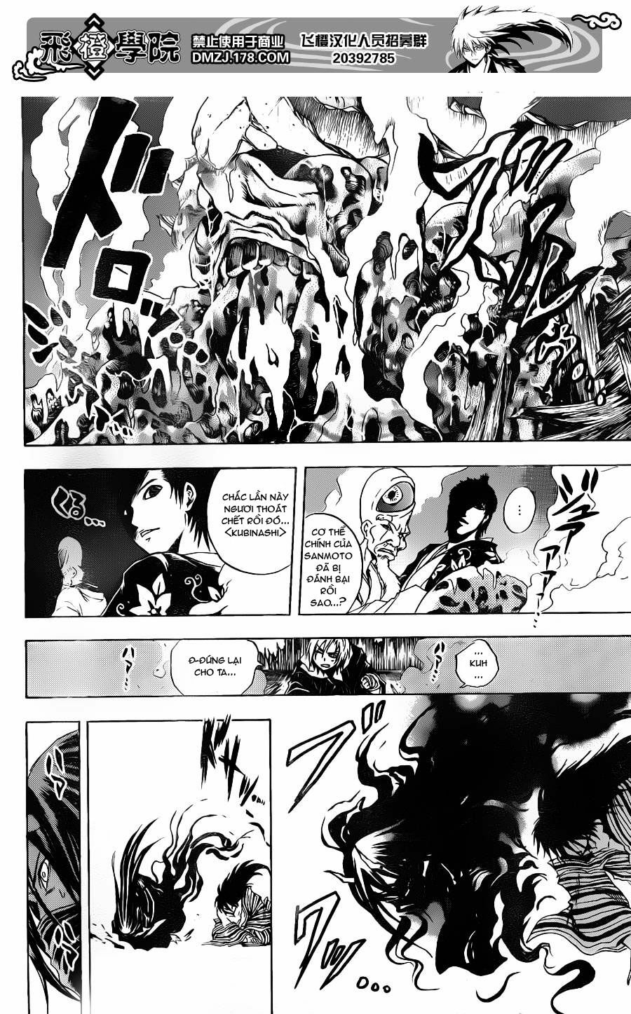 bách quỷ dạ hành chapter 159 8