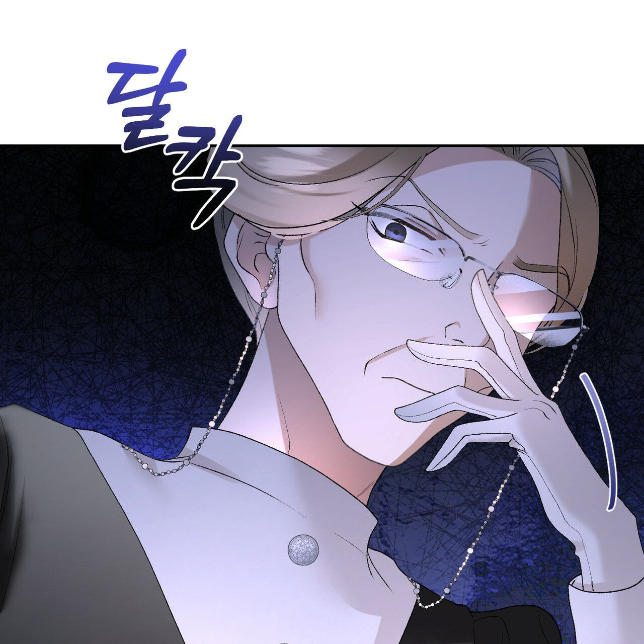 người tình chạy trốn chapter 1.2 81