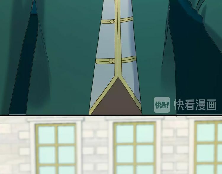 lượm được một tiểu hồ ly phần 3 chapter 22 19