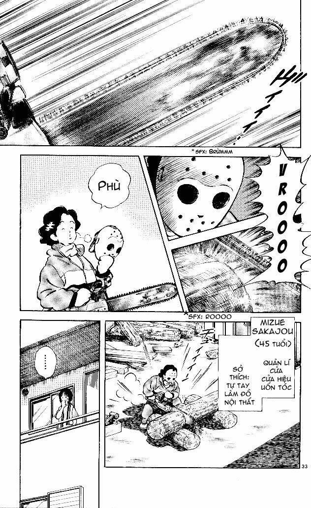 itsumo misora chapter 1 39