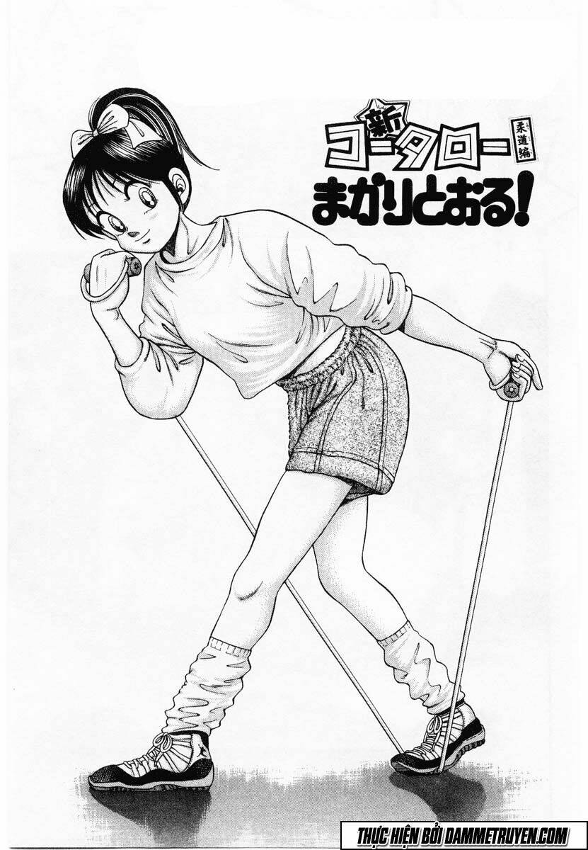 shin kotaro makaritoru! juudouhen chapter 67 20