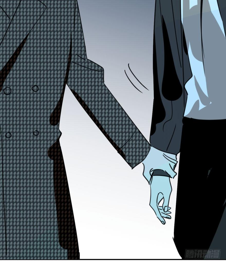 bắt lấy ngao ngao chapter 44 14