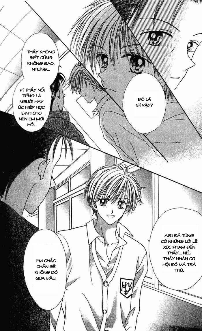 max lovely chapter 2 23