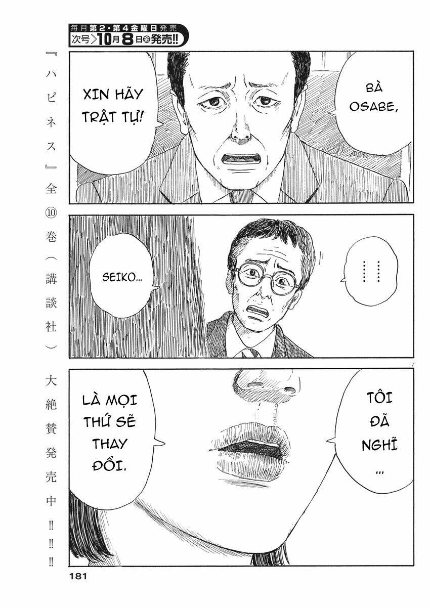 chi no wadachi chapter 106 9