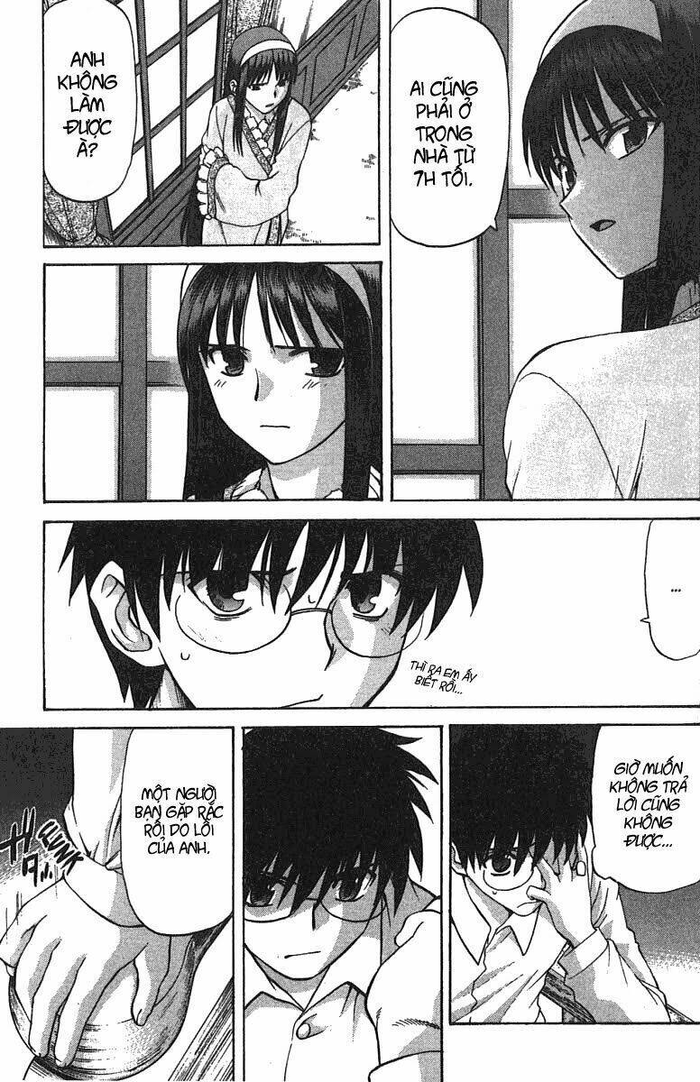 lunar legend tsukihime chapter 26 13