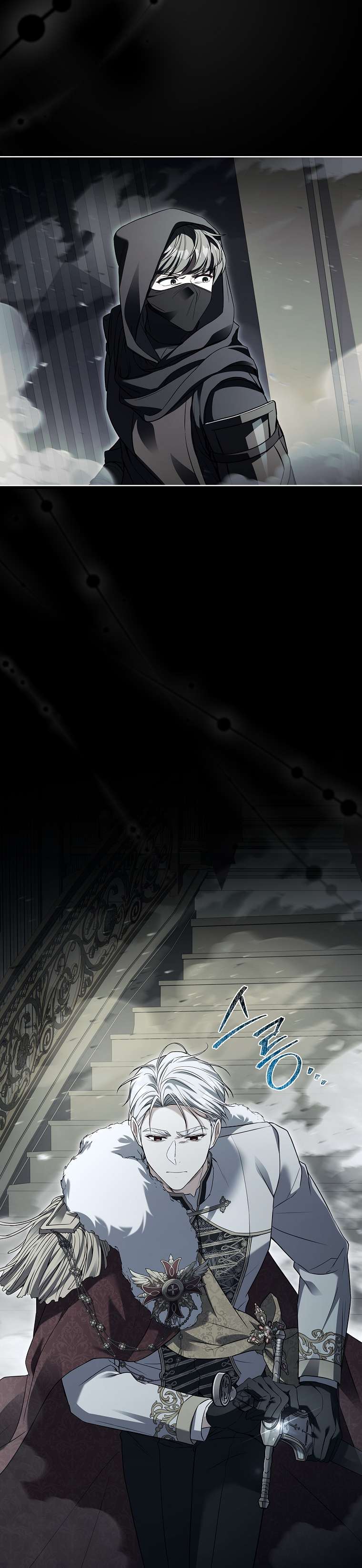 cha nào con nấy chapter 15 6